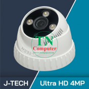 CAMERA IP J-TECH UHD3206D (FACE ID 4MP, GHI HÌNH, GHI ÂM)